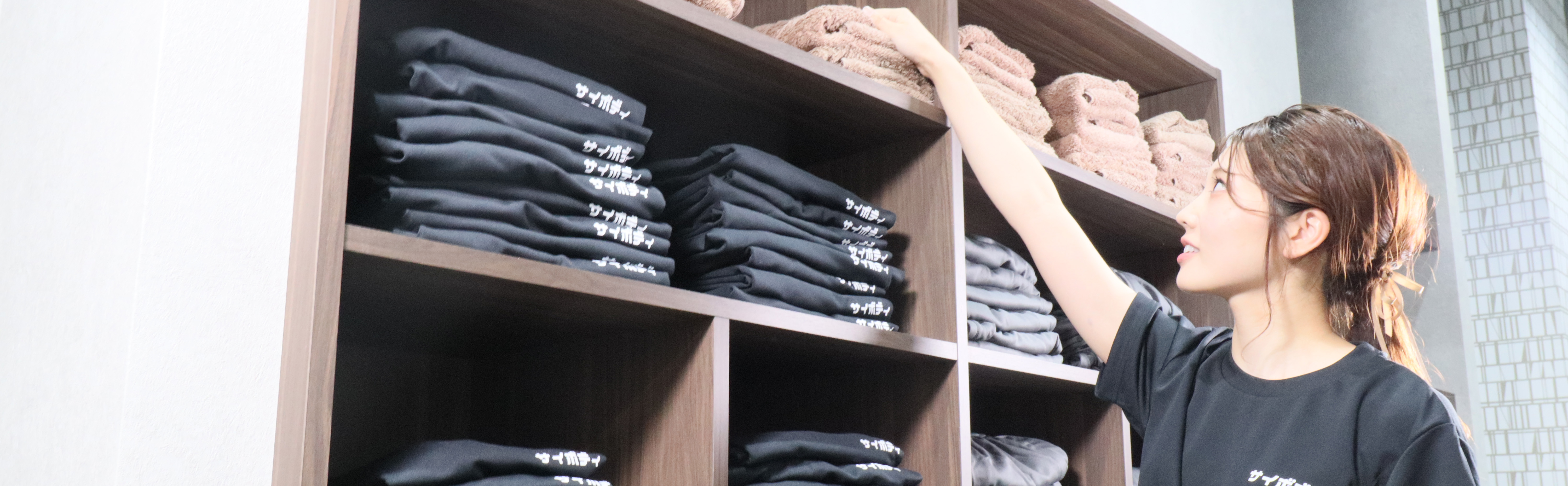 山梨県甲斐市の24時間フィットネスジム サイボディ