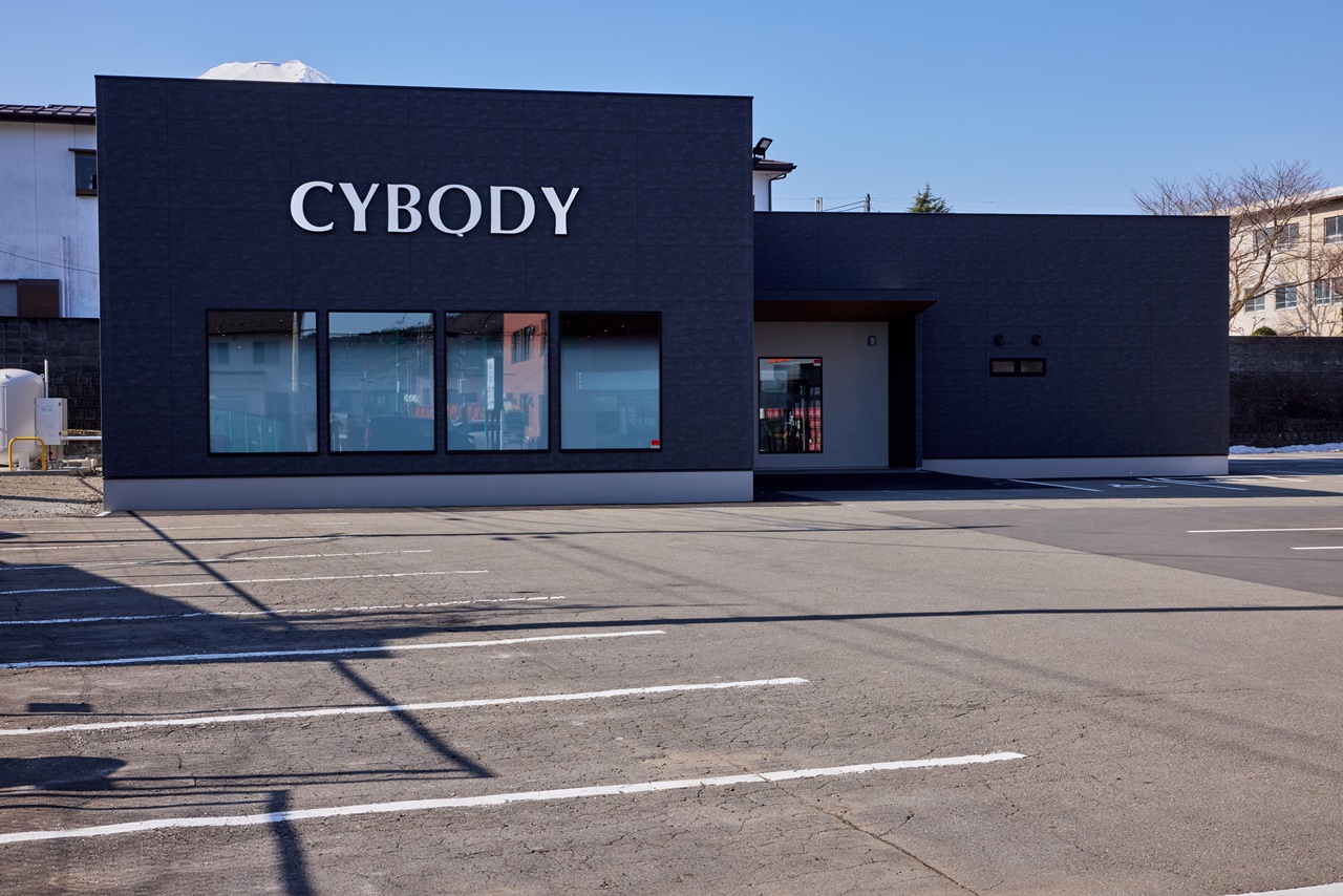 サイボディ富士吉田店