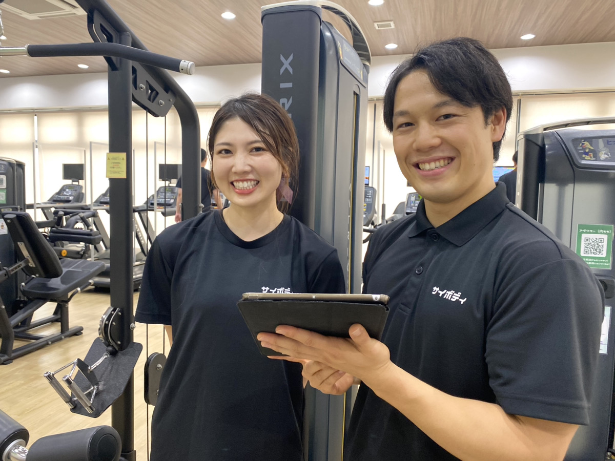 4つのメリット1