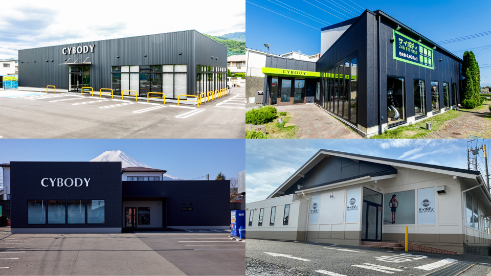 4つのメリット4